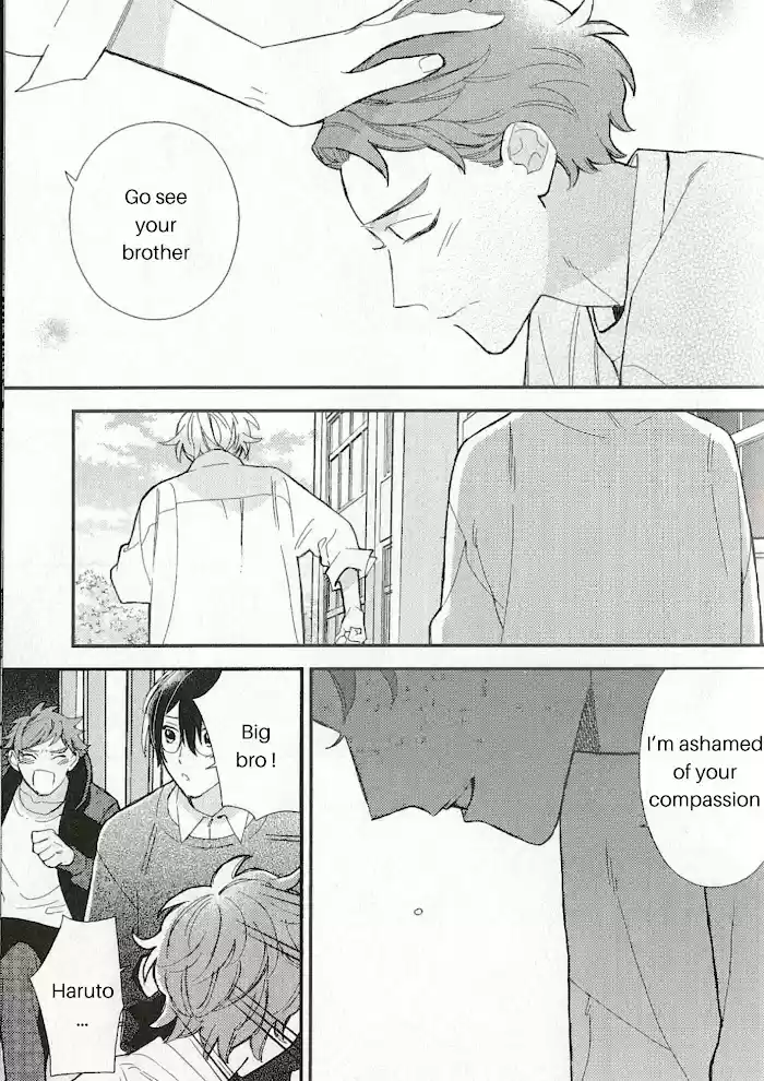 Caste Heaven Vol.8 Chapter 37