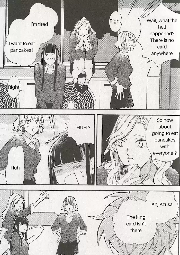 Caste Heaven Vol.8 Chapter 37