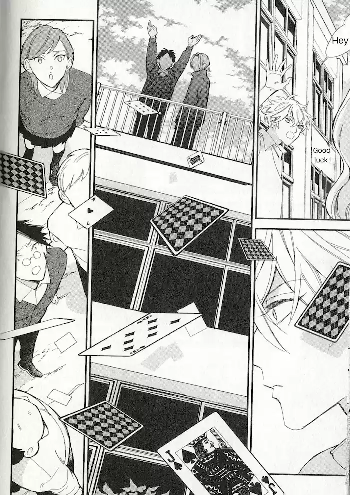 Caste Heaven Vol.8 Chapter 37