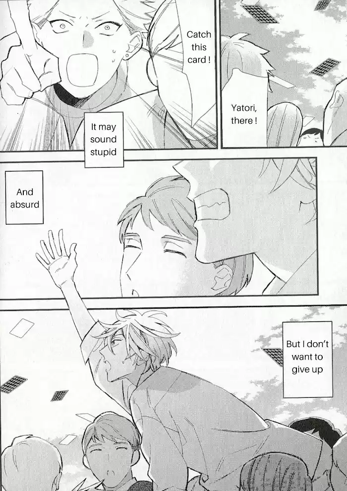 Caste Heaven Vol.8 Chapter 37