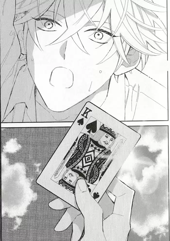 Caste Heaven Vol.8 Chapter 37