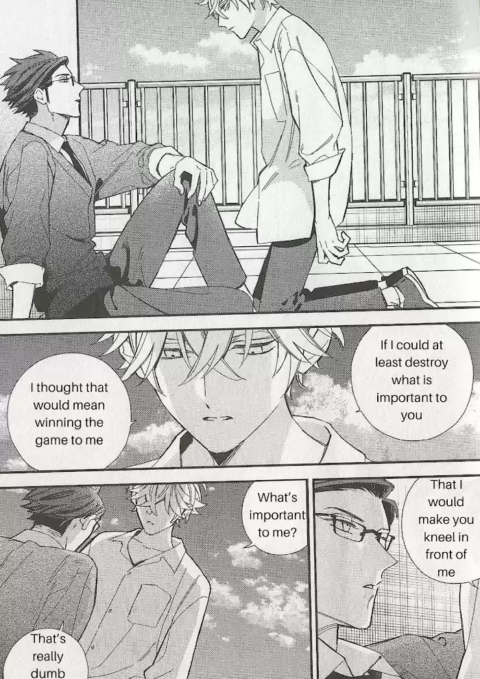 Caste Heaven Vol.8 Chapter 37