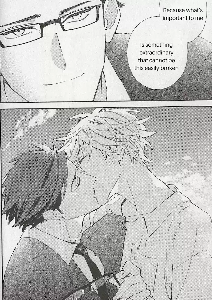 Caste Heaven Vol.8 Chapter 37