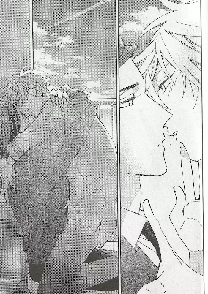 Caste Heaven Vol.8 Chapter 37