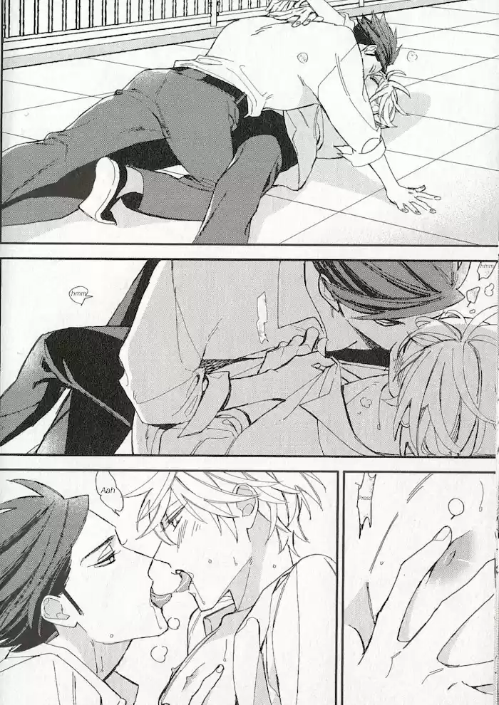 Caste Heaven Vol.8 Chapter 37