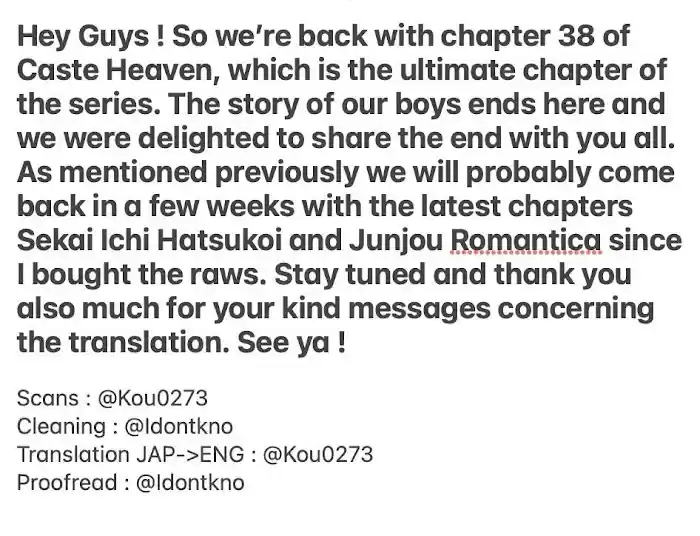 Caste Heaven Vol.8 Chapter 38