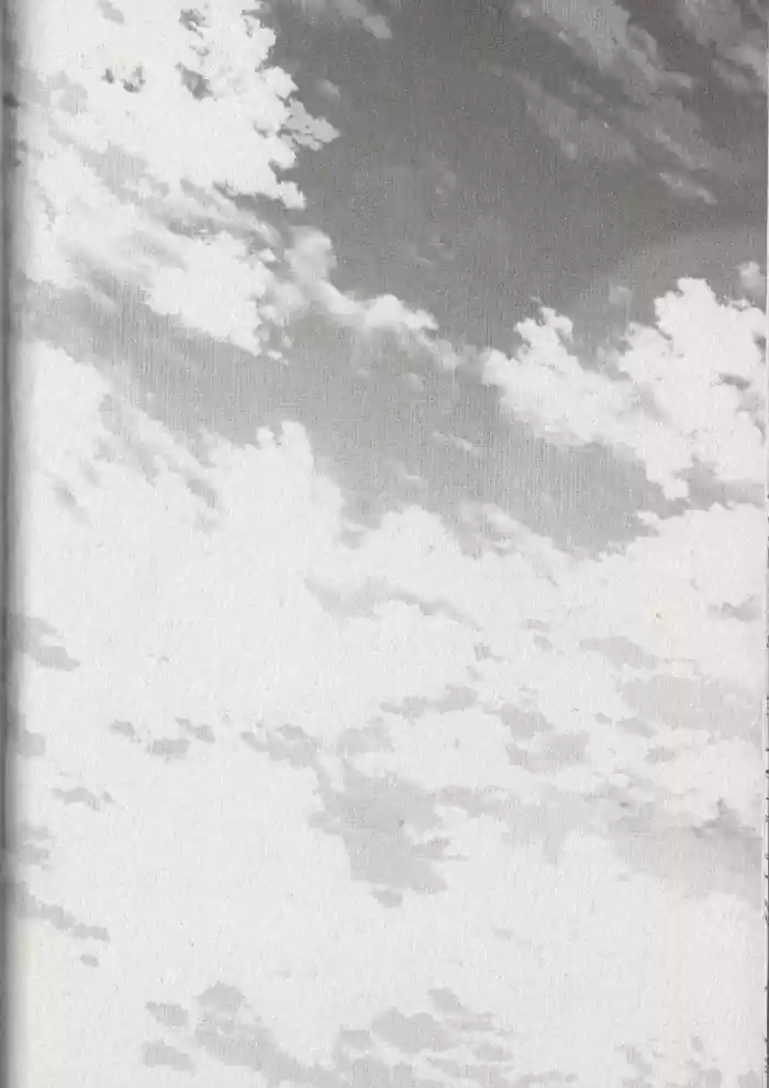 Caste Heaven Vol.8 Chapter 38