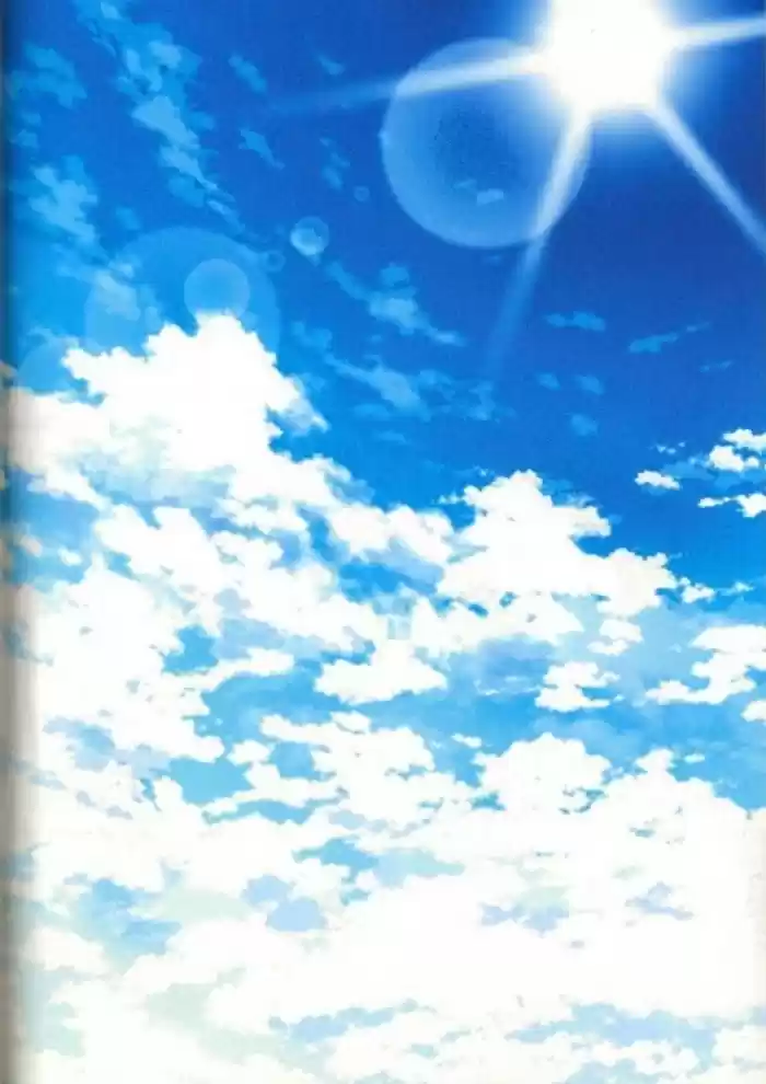 Caste Heaven Vol.8 Chapter 38