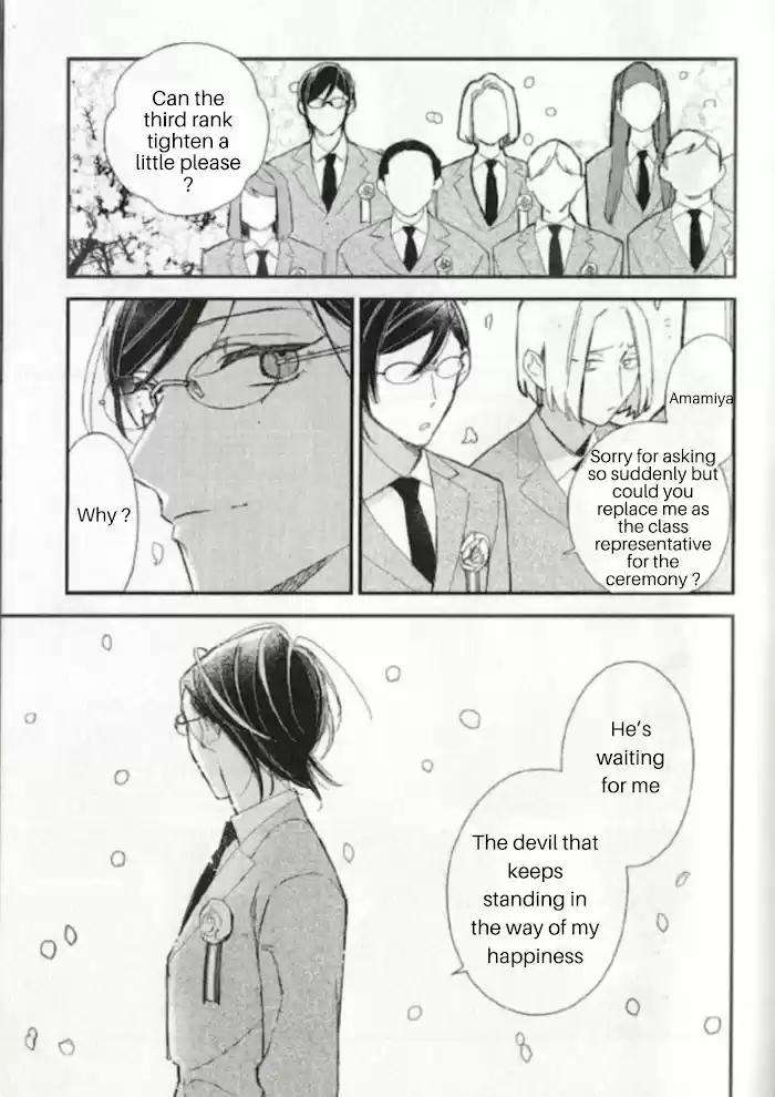 Caste Heaven Vol.8 Chapter 38