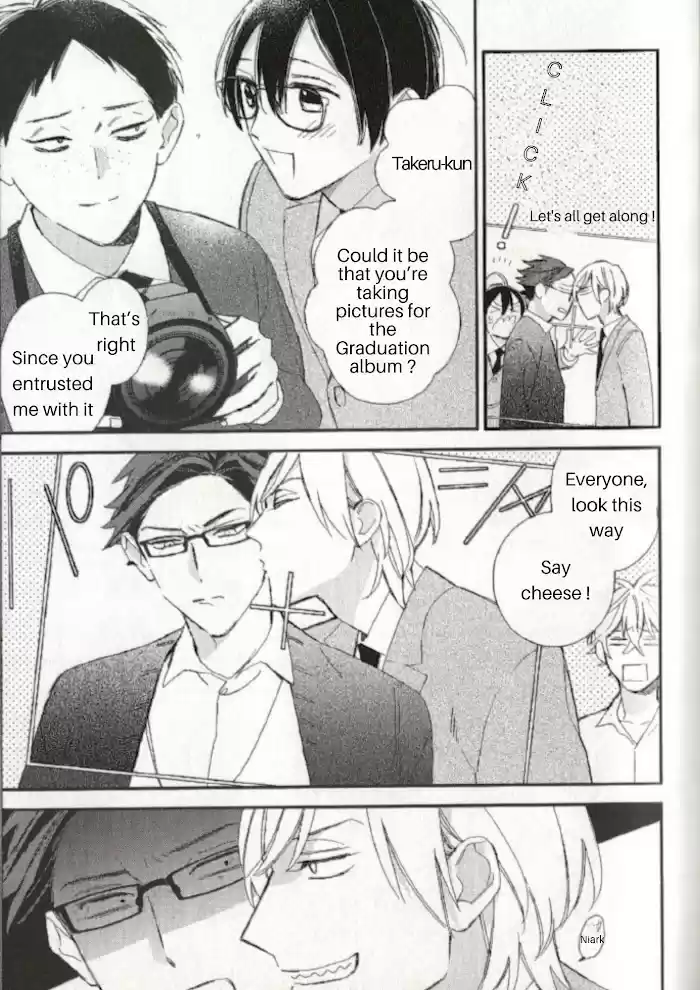 Caste Heaven Vol.8 Chapter 38