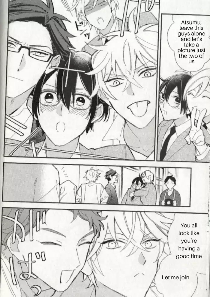 Caste Heaven Vol.8 Chapter 38