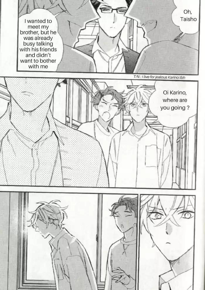 Caste Heaven Vol.8 Chapter 38