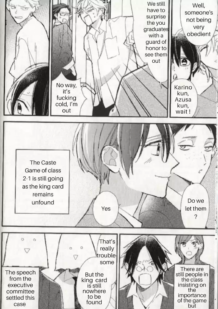 Caste Heaven Vol.8 Chapter 38