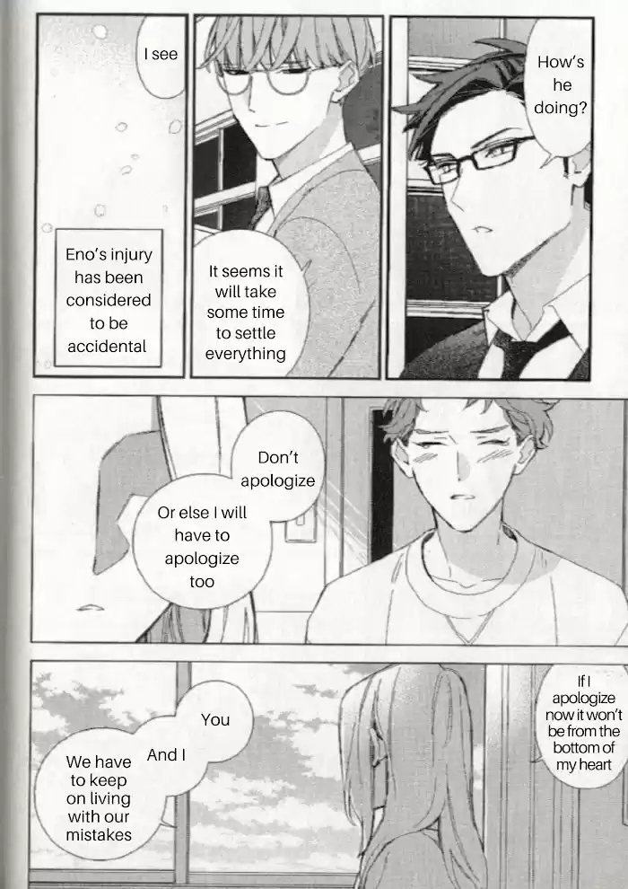 Caste Heaven Vol.8 Chapter 38