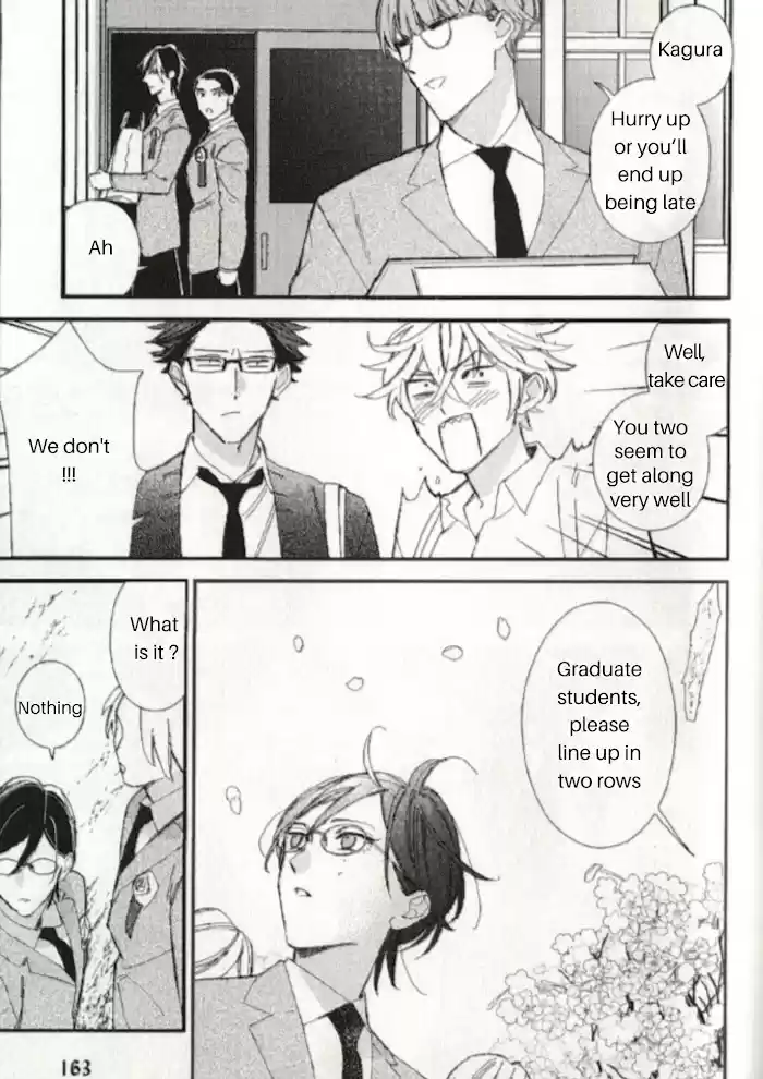 Caste Heaven Vol.8 Chapter 38