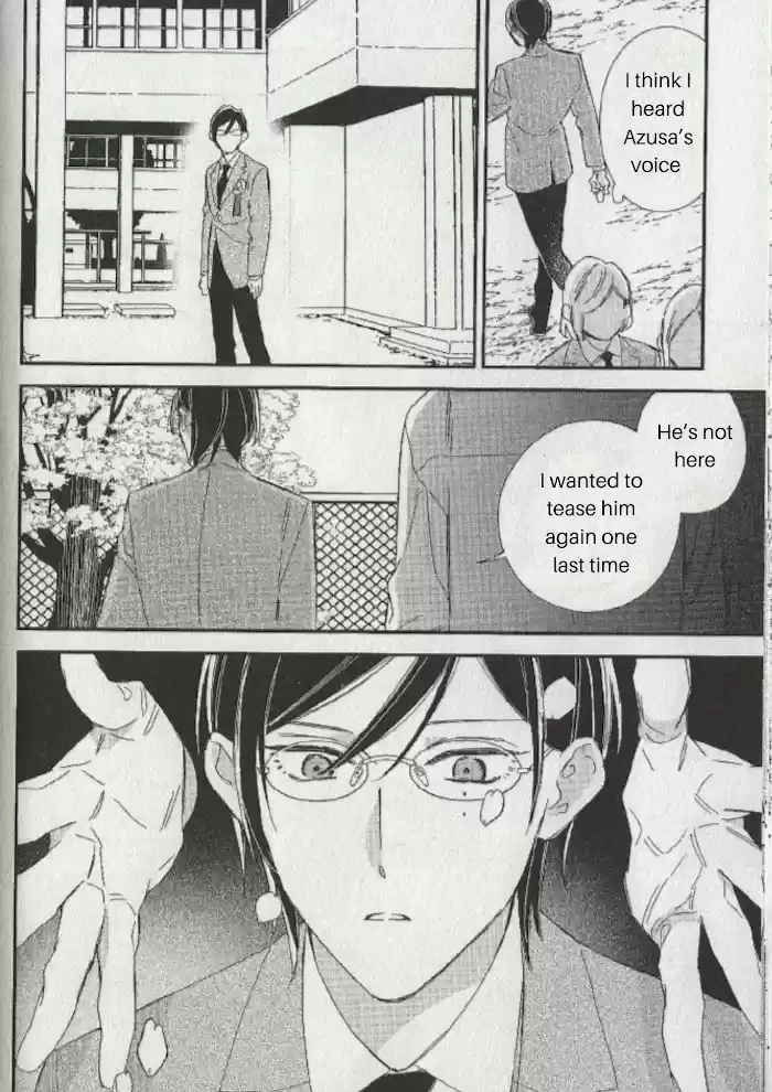 Caste Heaven Vol.8 Chapter 38