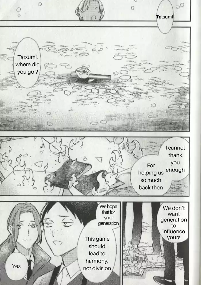 Caste Heaven Vol.8 Chapter 38