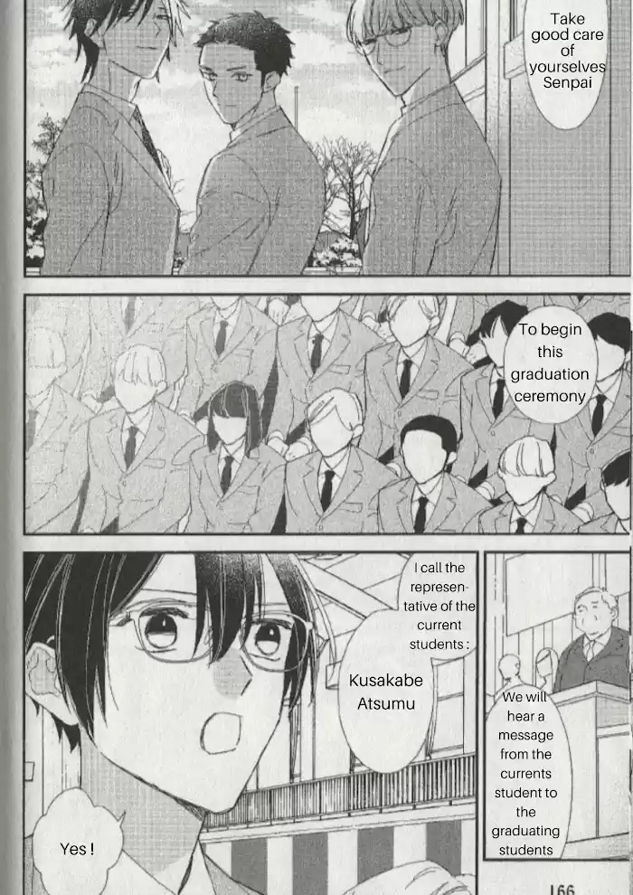 Caste Heaven Vol.8 Chapter 38