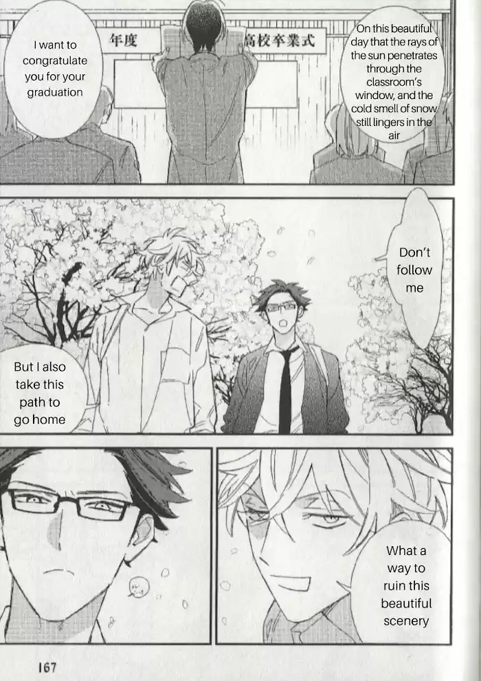 Caste Heaven Vol.8 Chapter 38