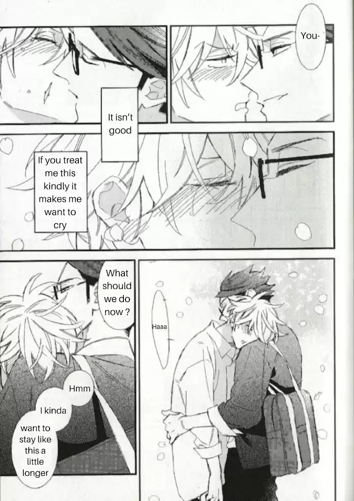 Caste Heaven Vol.8 Chapter 38