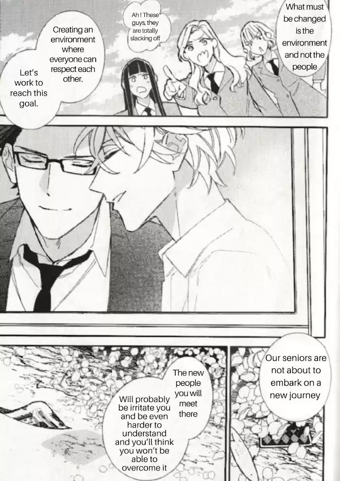 Caste Heaven Vol.8 Chapter 38