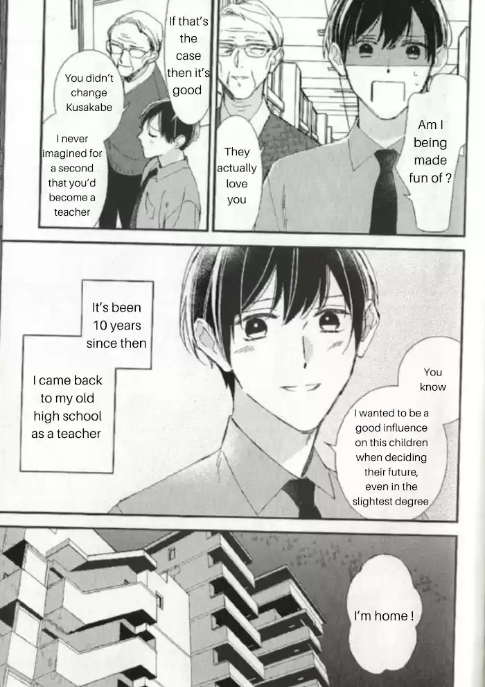 Caste Heaven Vol.8 Chapter 38