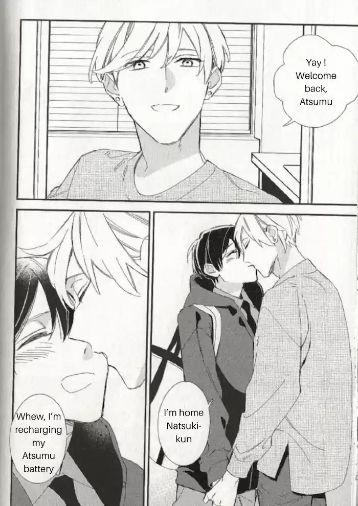 Caste Heaven Vol.8 Chapter 38