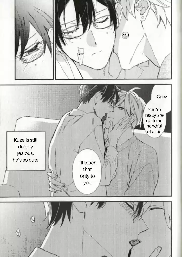 Caste Heaven Vol.8 Chapter 38