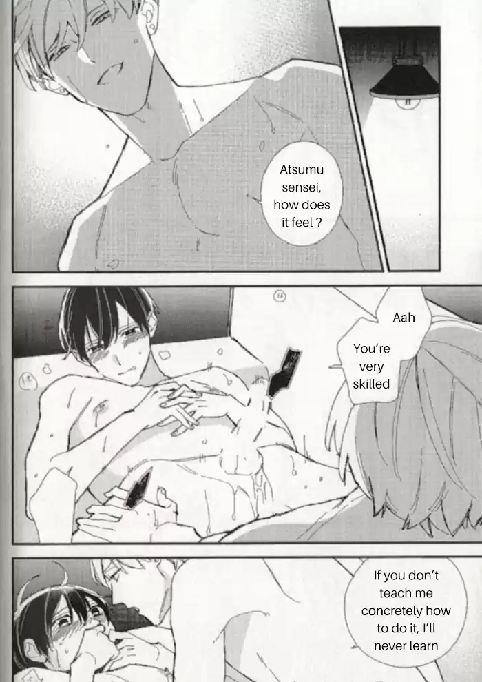 Caste Heaven Vol.8 Chapter 38