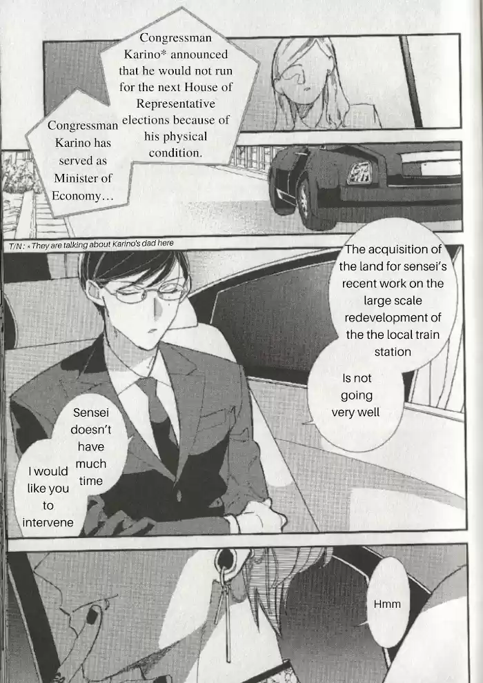 Caste Heaven Vol.8 Chapter 38