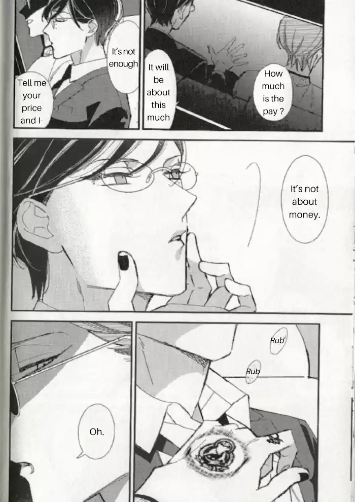 Caste Heaven Vol.8 Chapter 38