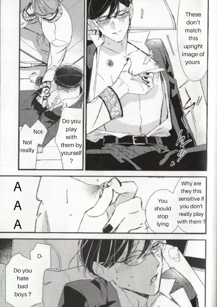 Caste Heaven Vol.8 Chapter 38