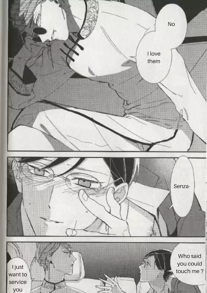 Caste Heaven Vol.8 Chapter 38