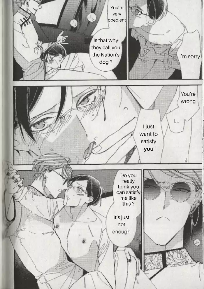 Caste Heaven Vol.8 Chapter 38