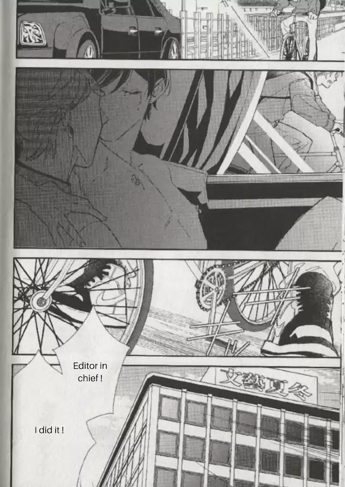 Caste Heaven Vol.8 Chapter 38