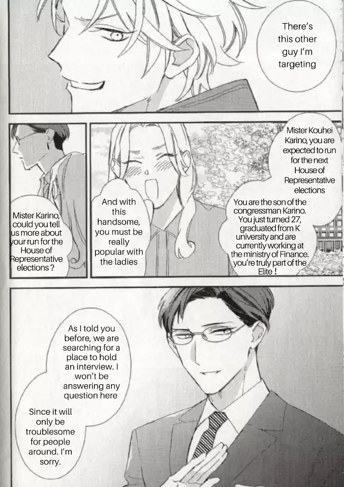 Caste Heaven Vol.8 Chapter 38