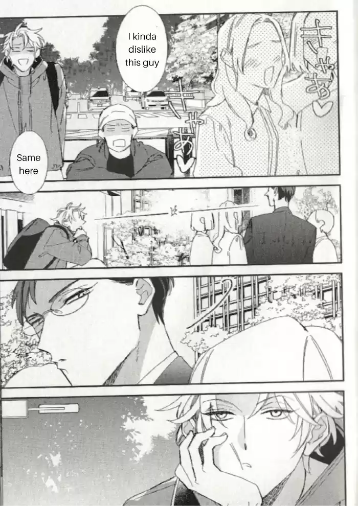 Caste Heaven Vol.8 Chapter 38