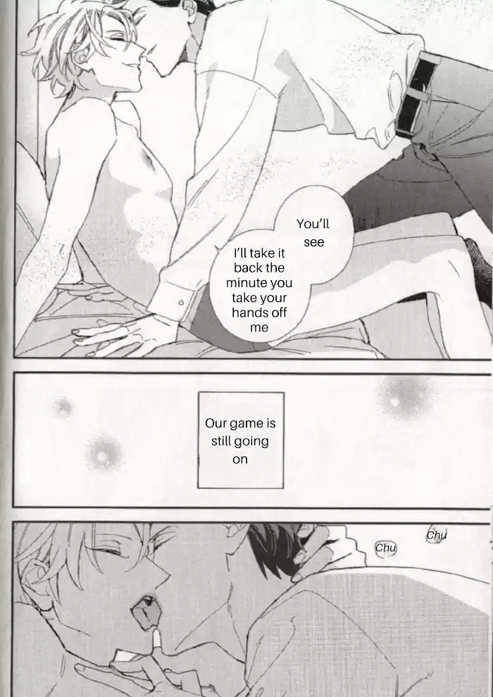 Caste Heaven Vol.8 Chapter 38