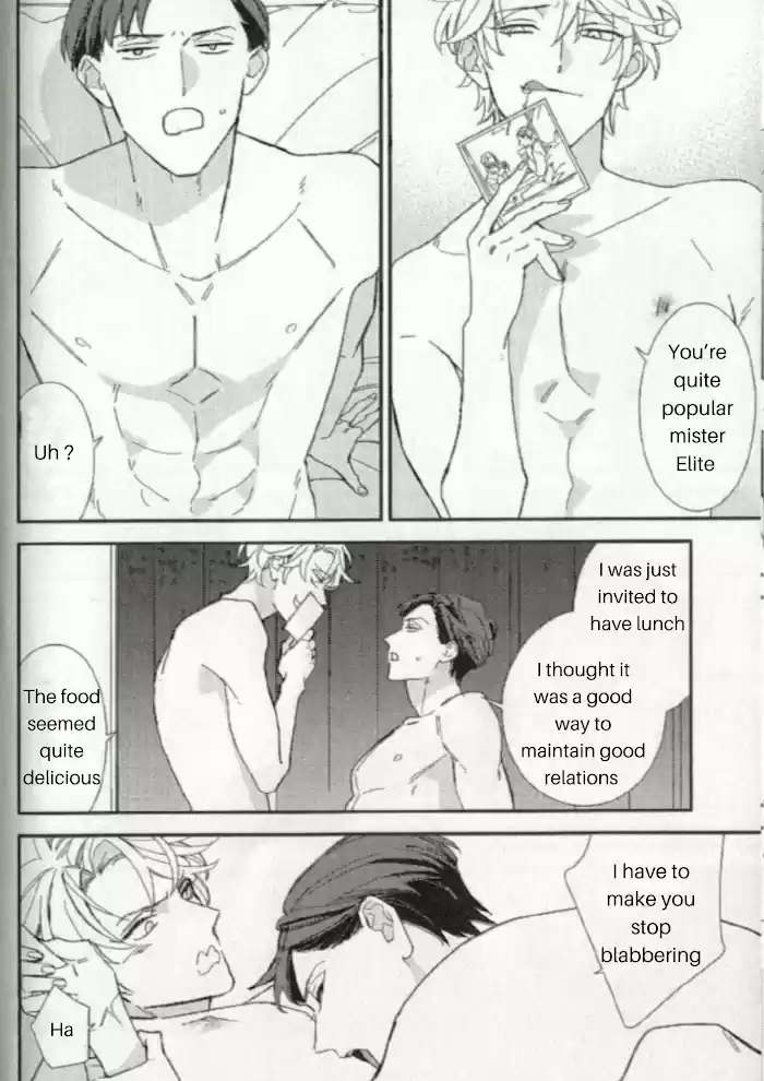 Caste Heaven Vol.8 Chapter 38