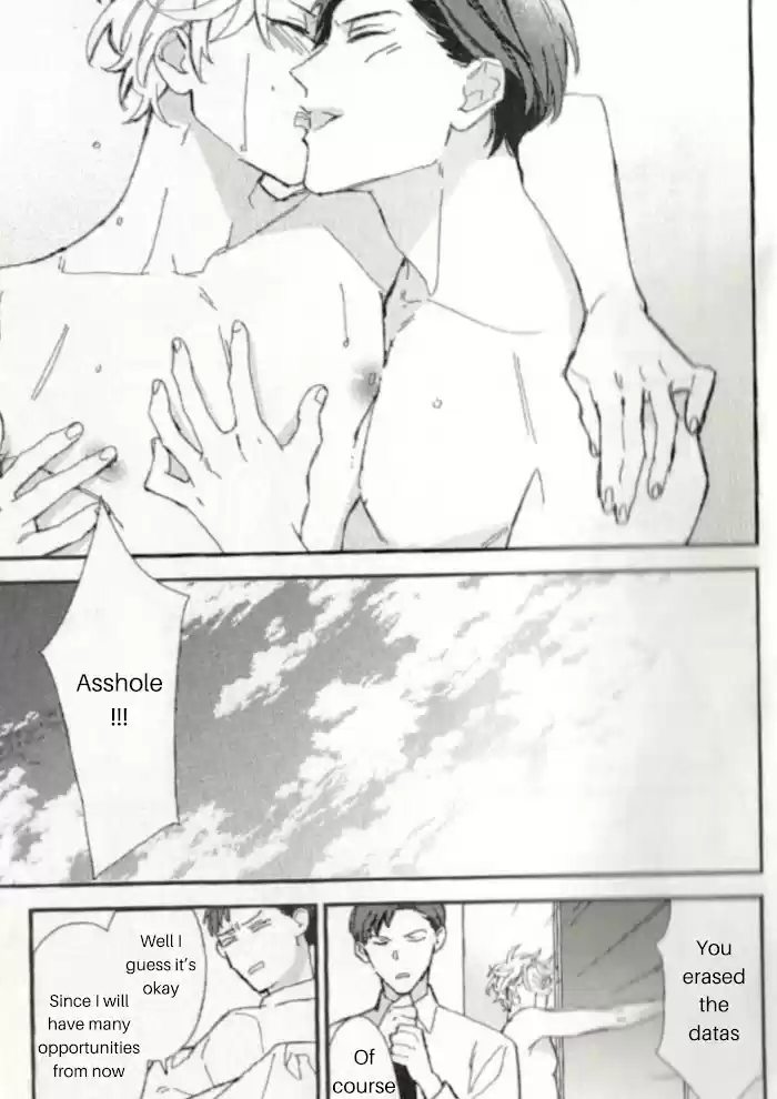 Caste Heaven Vol.8 Chapter 38