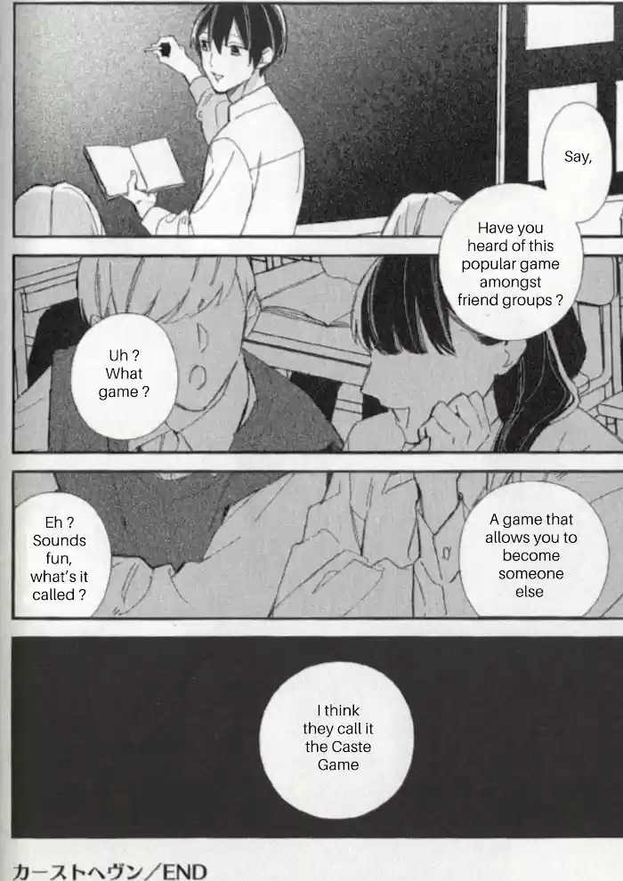 Caste Heaven Vol.8 Chapter 38