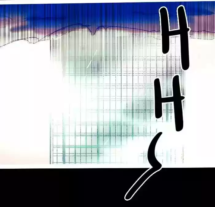 Catharsis Chapter 149