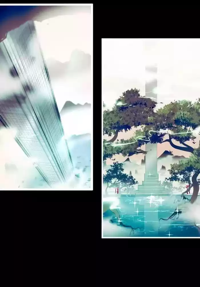 Catharsis Chapter 149