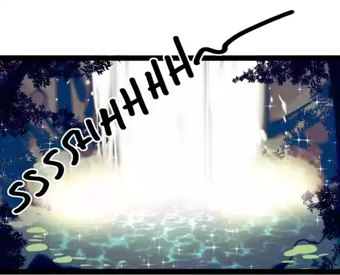 Catharsis Chapter 150