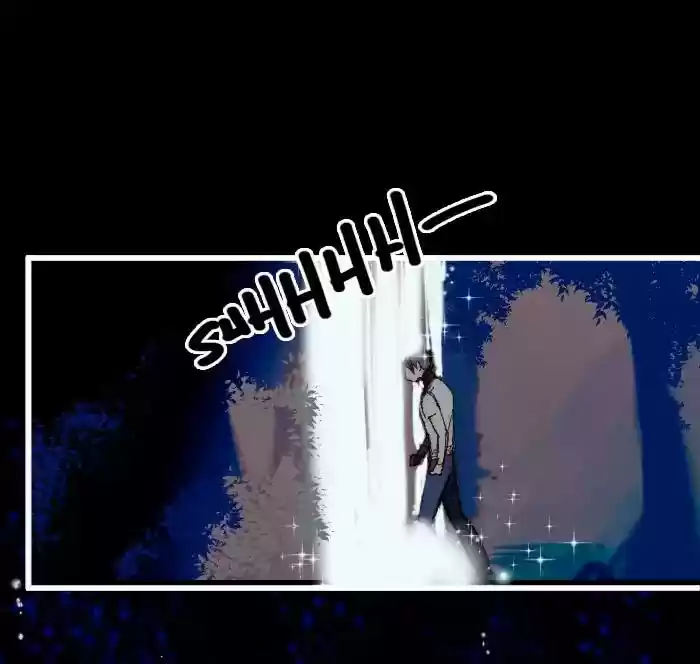 Catharsis Chapter 150