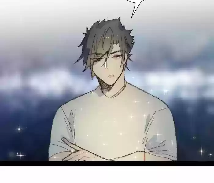 Catharsis Chapter 151