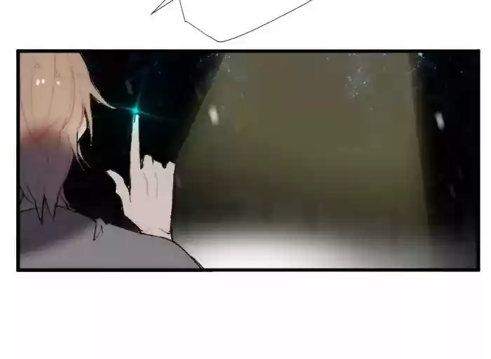 Catharsis Chapter 153