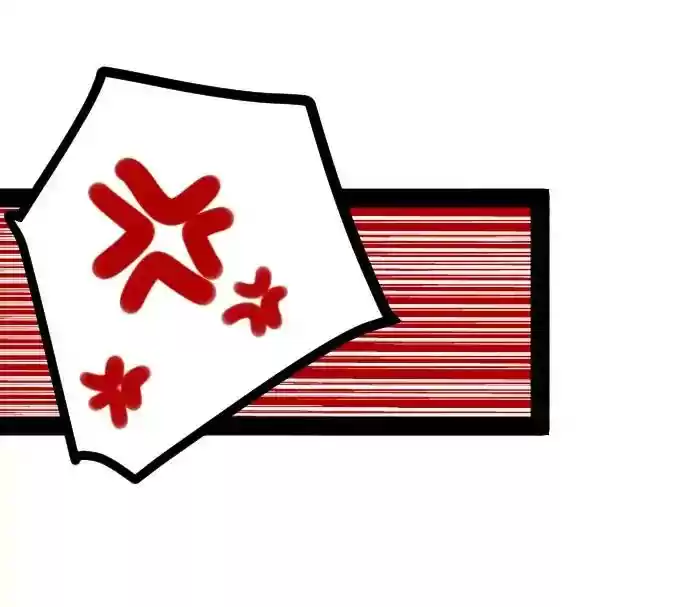 Catharsis Chapter 156