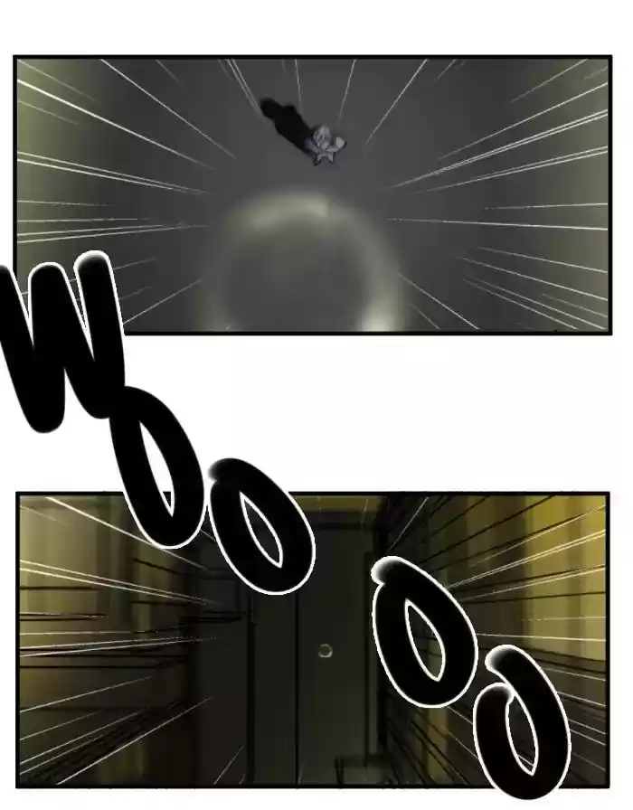 Catharsis Chapter 156