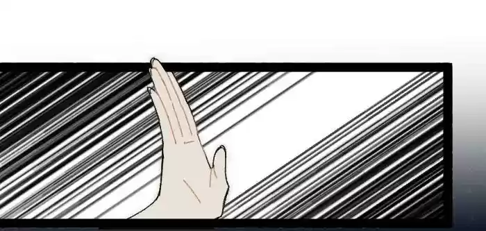 Catharsis Chapter 157